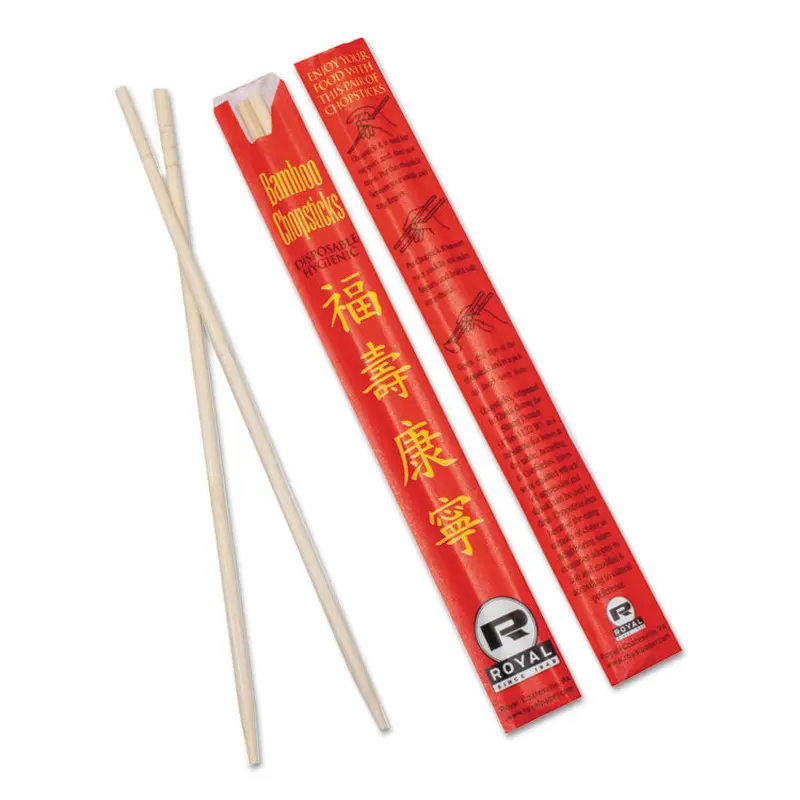 AmerCareRoyal Chopsticks, Bamboo, 9", Natural, 1000/Carton (RPPR809) Case of 1000