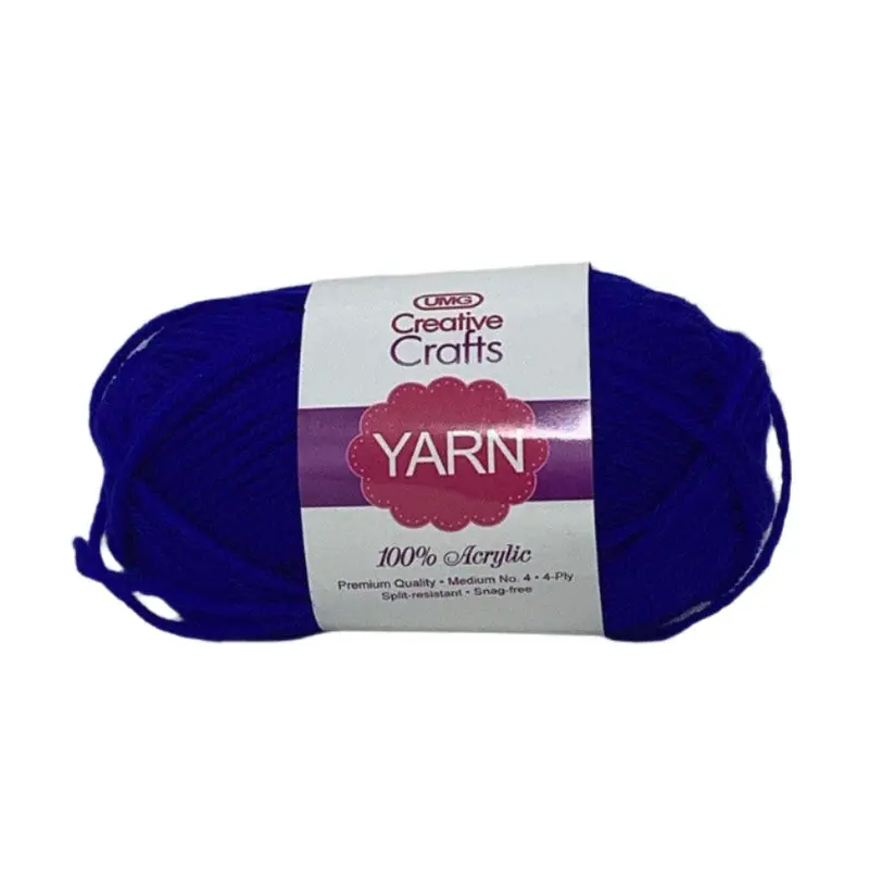 YARN ACRYLIC ROYAL BLUE 2OZ