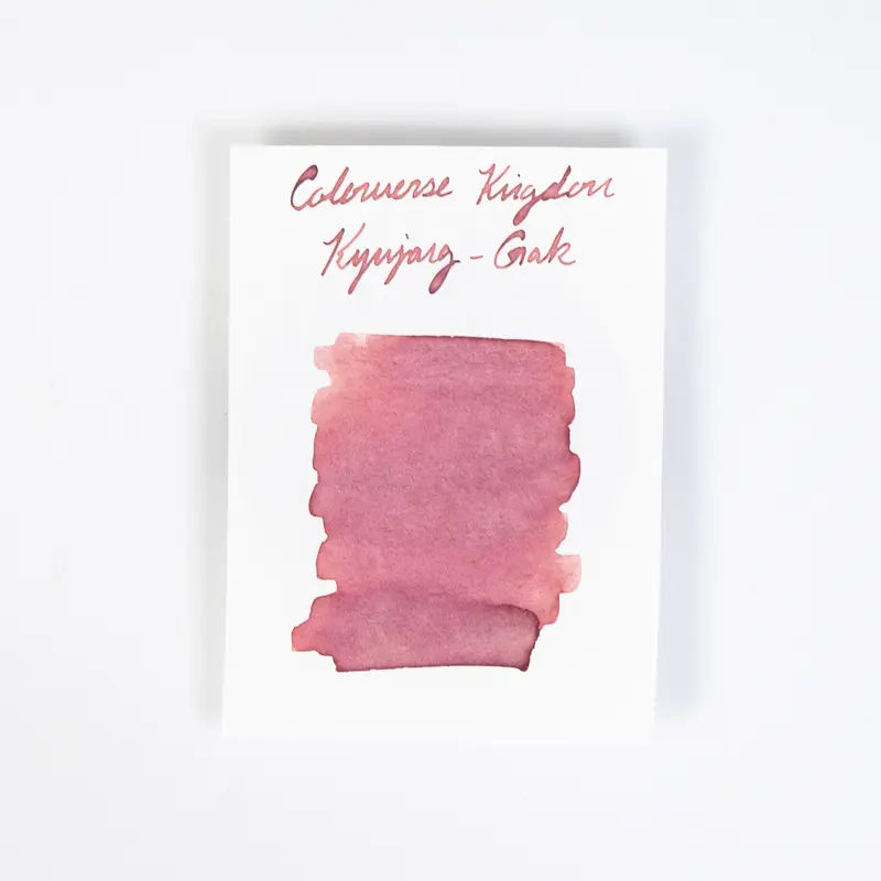 Colorverse Kingdom Kyujang-Gak (30ml) Bottled Ink