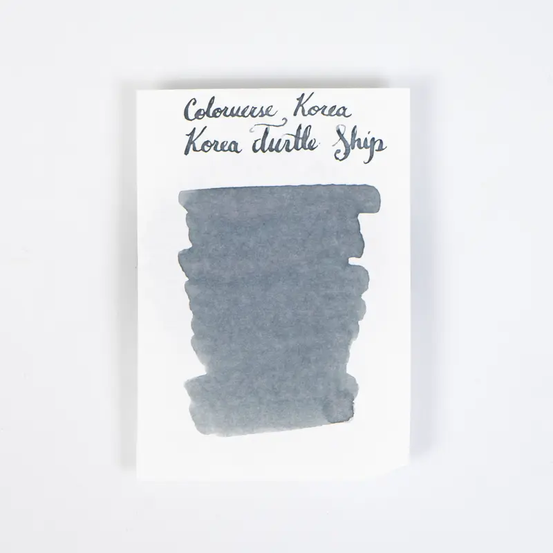Colorverse Korea Turtle Ship (15ml) Bottled Ink (Korea Special Ink)