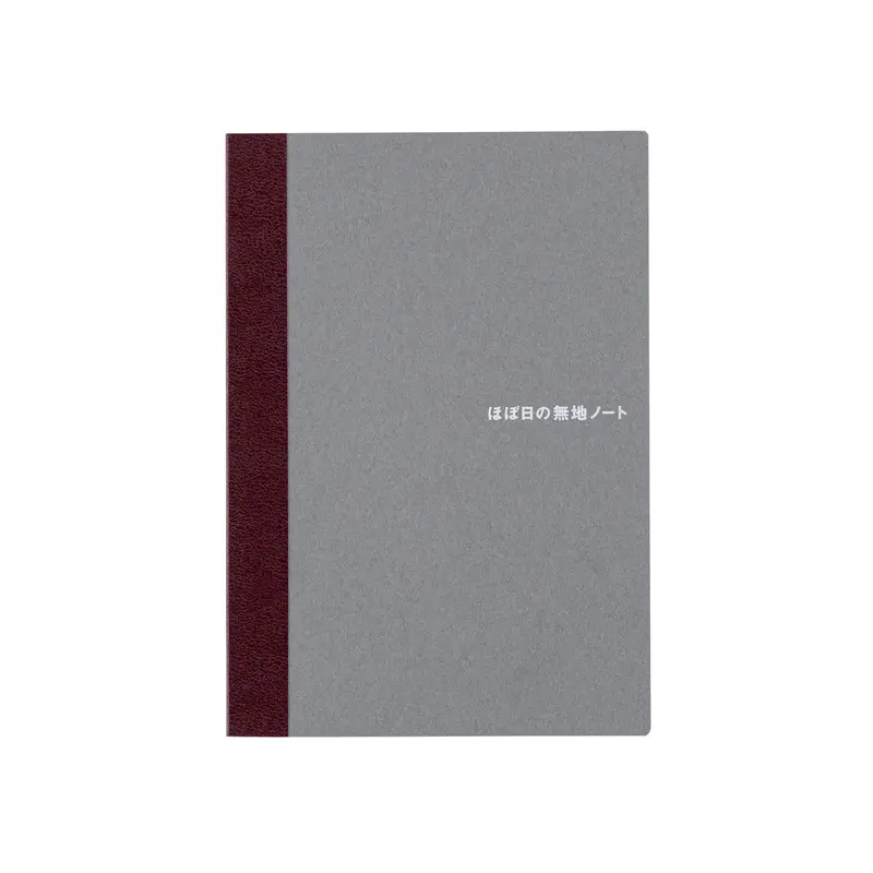Hobonichi Plain A6 Notebook - Blank