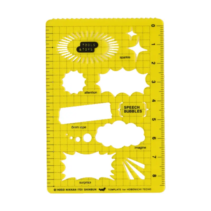 Hobonichi Stencil - Speech Bubbles