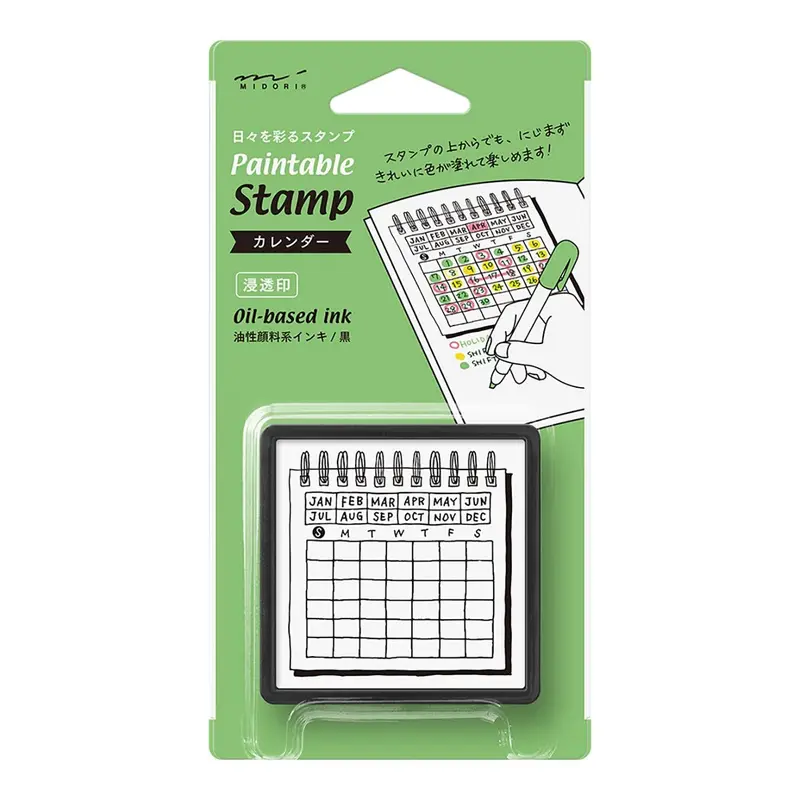 Midori Paintable Stamp Pre-Inked - Calendar