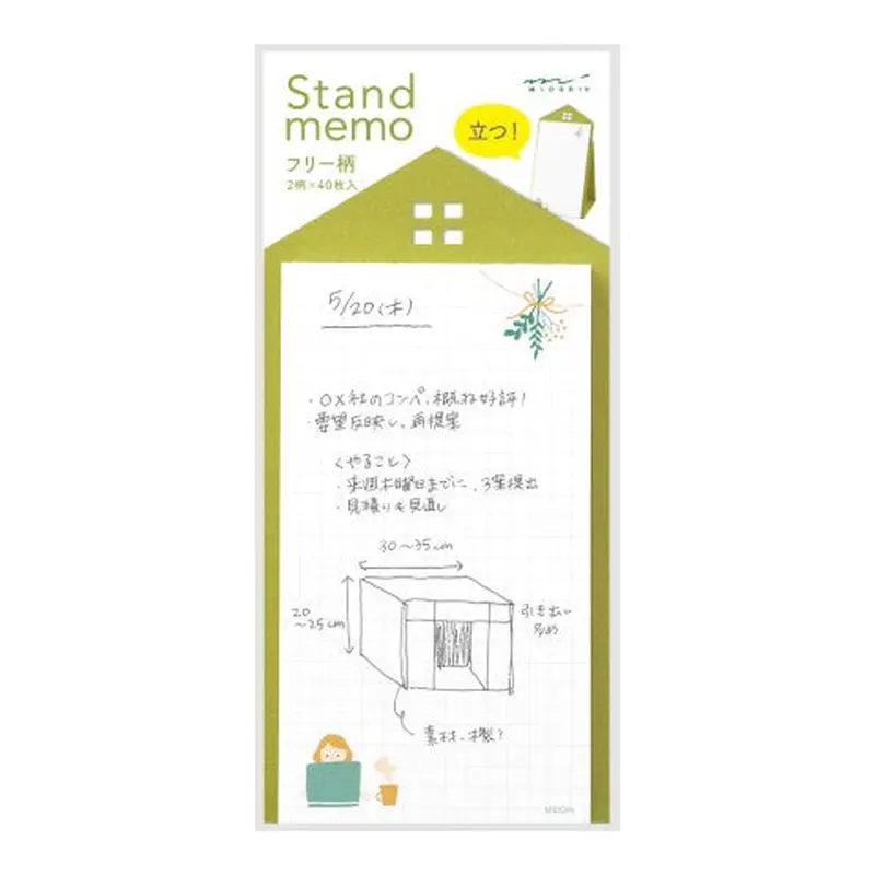 Midori Stand Memo Pad - Free (Vertical)