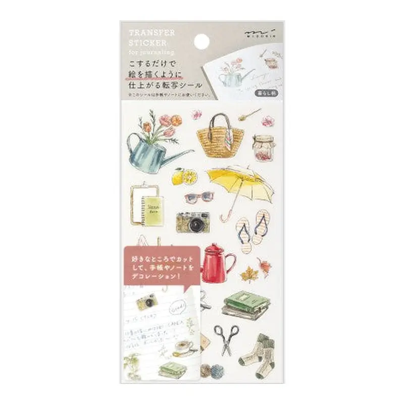 Midori Transfer Stickers - Living/Tools for Living