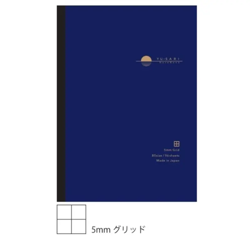 Nakabayashi Yu-sari A5 Grid Notebook - Blue