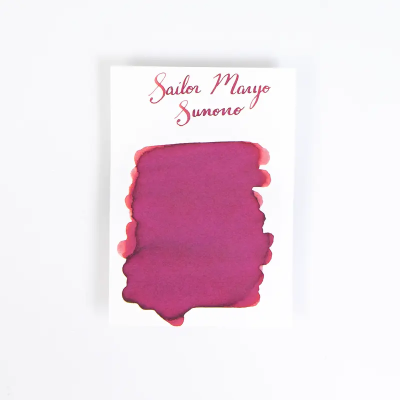 Sailor Manyo Sumomo - 50ml Bottled Ink