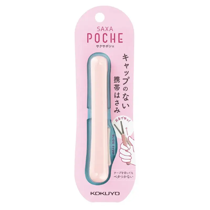 Saxa Poche Compact Scissors - Peach