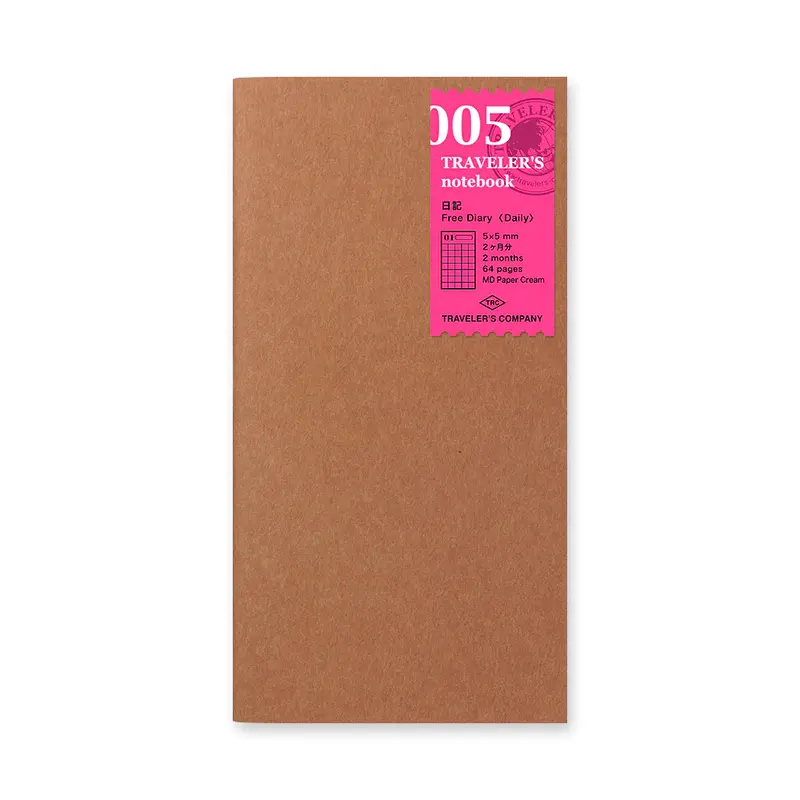 TRAVELER'S Notebook Regular 005 Free Diary