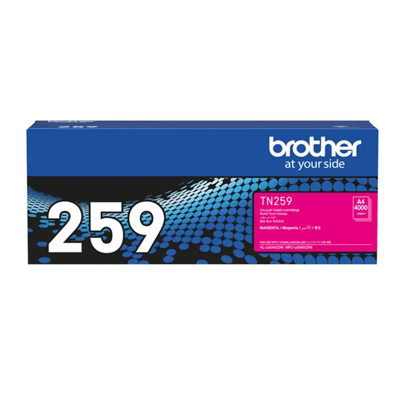 Brother Tn259M Extra High Yield Magenta Toner Cartridge BTN160M