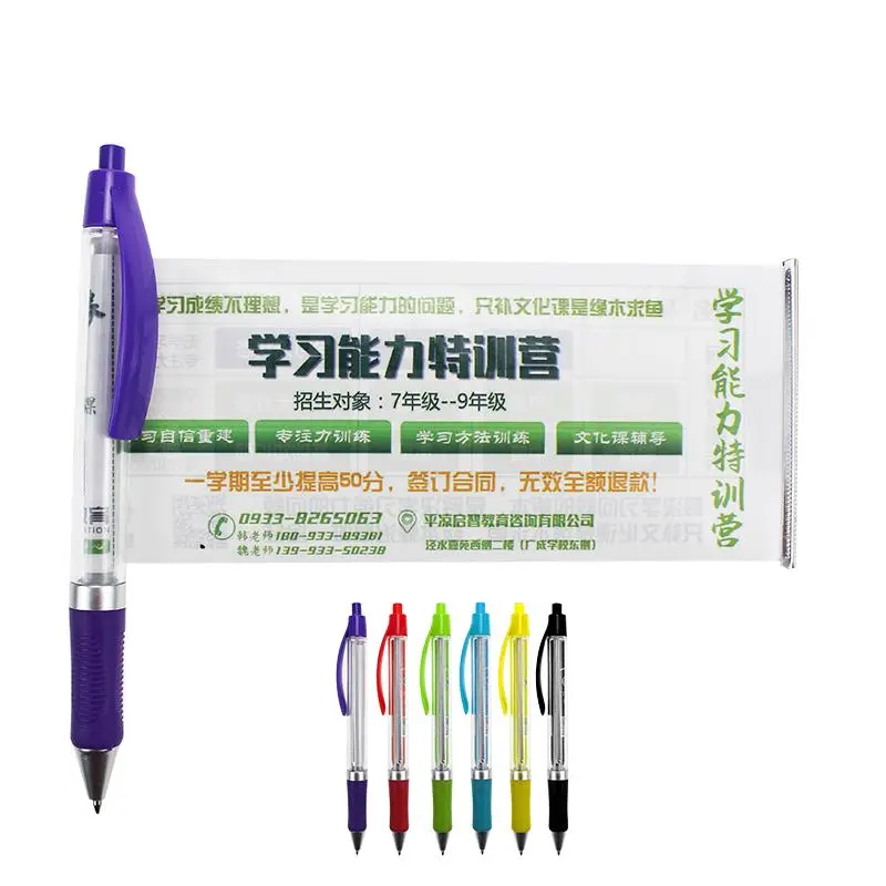 Banner Drawing Ballpoint Pens3000 