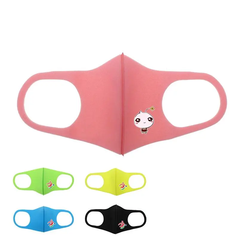 Breathable Childrens Mask500 