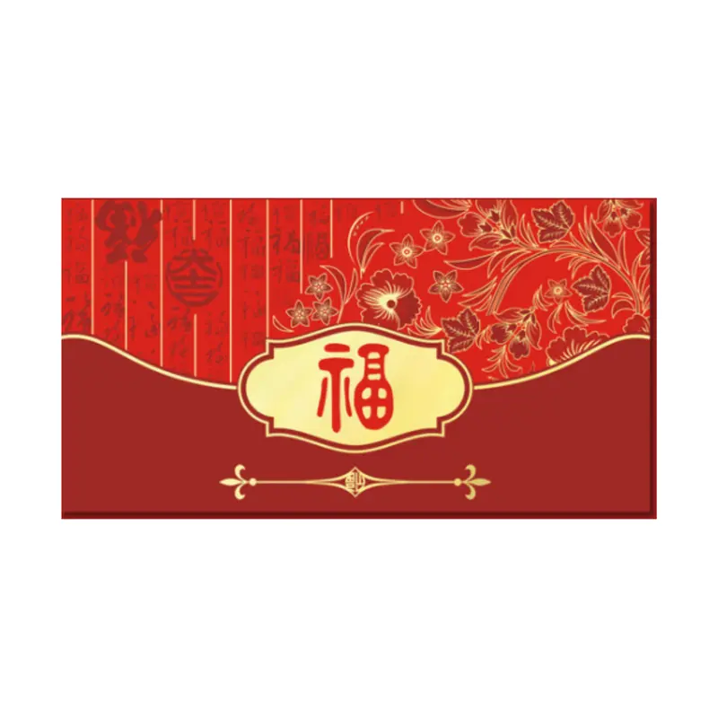 Chinese New Year Premium Horizontal Red Packets (30pcs)Assorted
