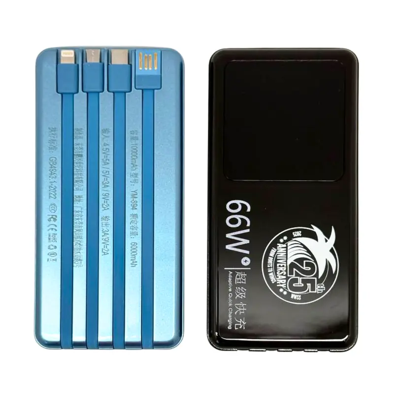 Customised 10000 mAh Power Bank (Preorder)