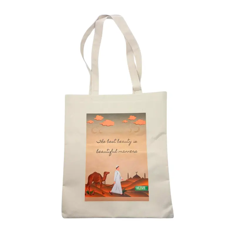 Customised Tote Bag (Preorder)