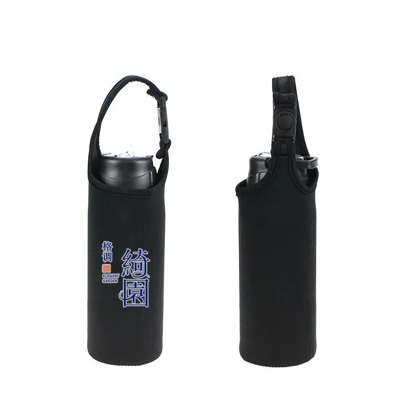 Portable Cup Holder, 750ml500 