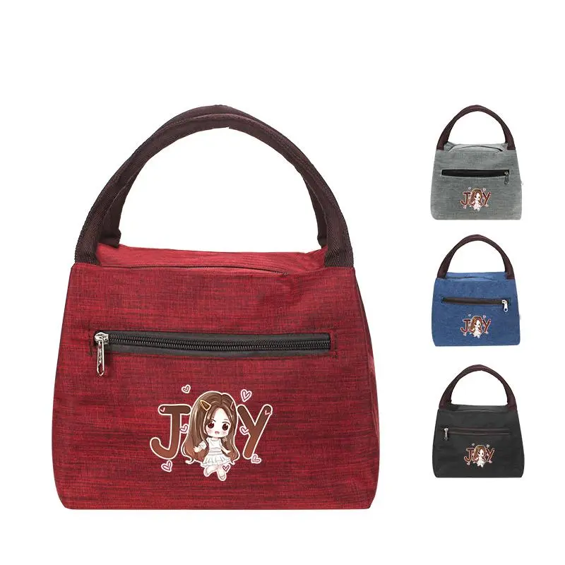 Portable Lunch bag with Front Zip500 