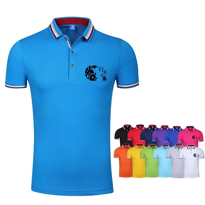 Pure Cotton Short-Sleeved Polo Shirt With Colourful Striped Collar1000 