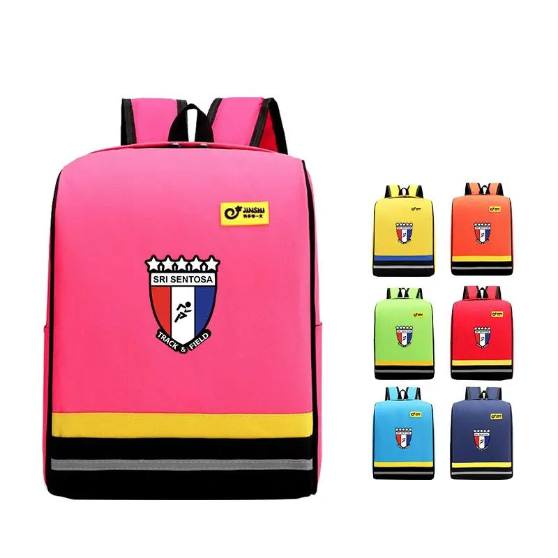 School Backpack with Side Pockets500 