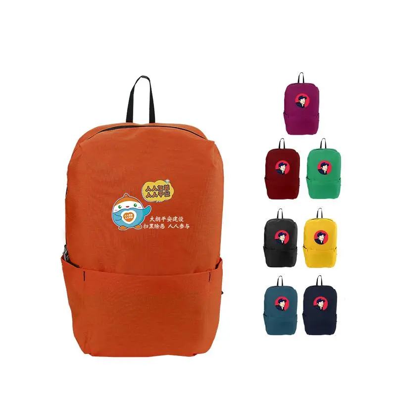 Solid Colour Backpack500 