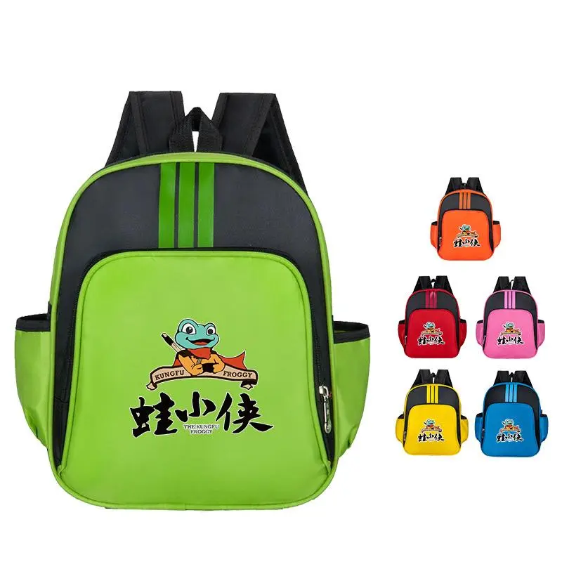 Stripe Design Childrens Bag500 