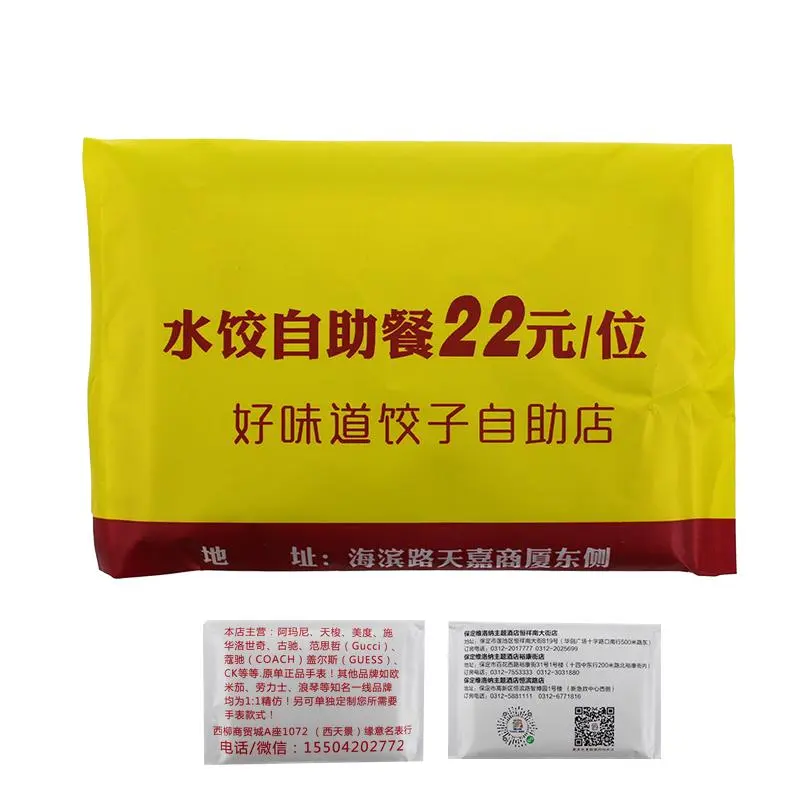 Wallet Paper Tissue Packs2000 