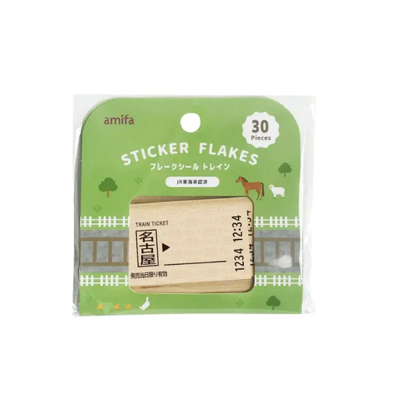 Amifa Flake Sticker Train Ticket 30 Pieces