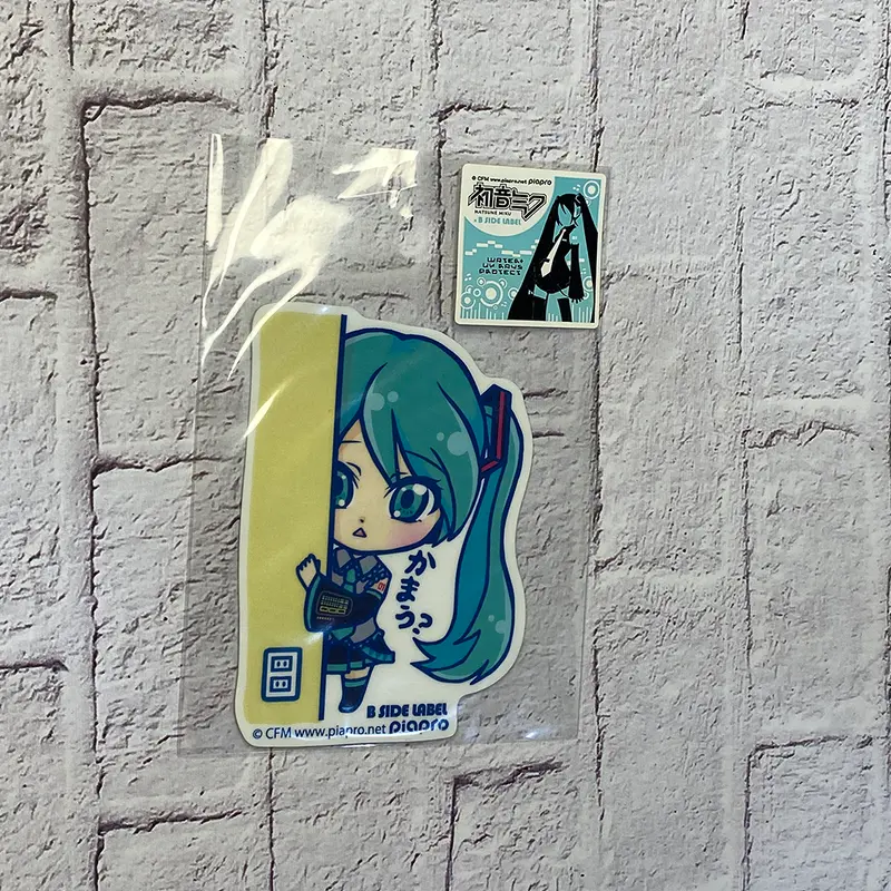 B-Side Label StickersA