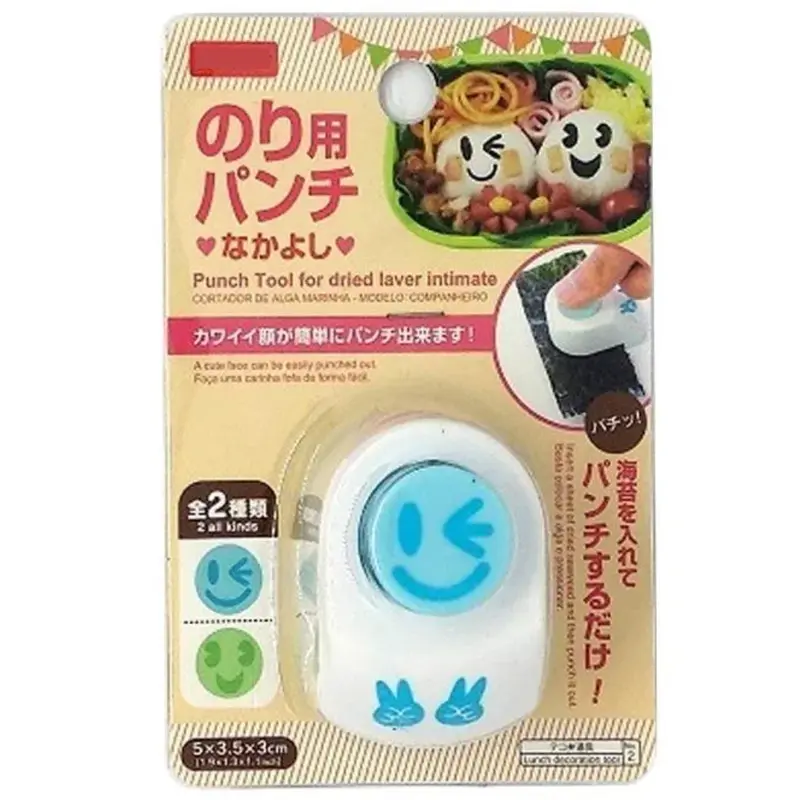 Bento Making Supplies Punch ToolBlue