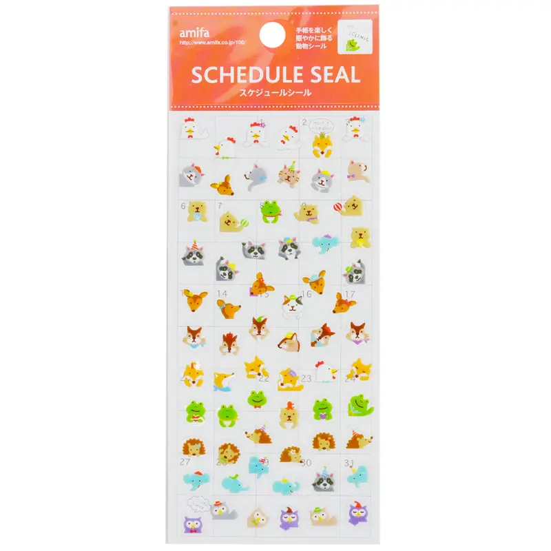 Amifa Schedule Sticker Yurukawa Animal Deco