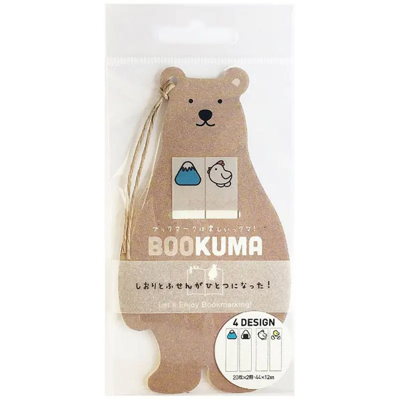 BOOKUMA Sticky Notes Illustration