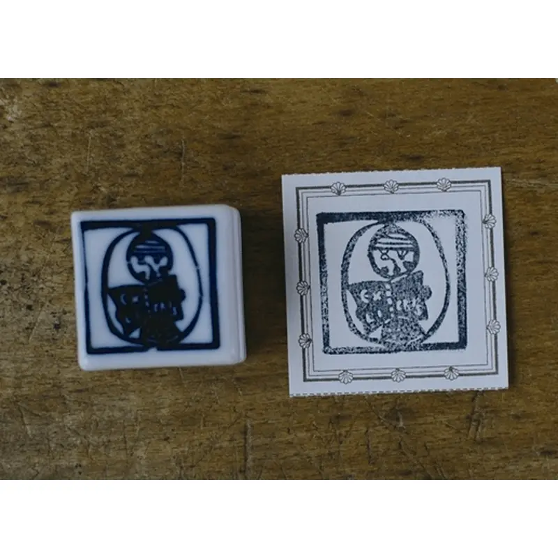 Classiky Porcelain Stamp - Boy Reading