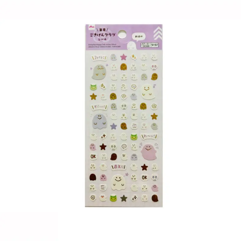 Daiso Everyday Happy Club StickerGhost