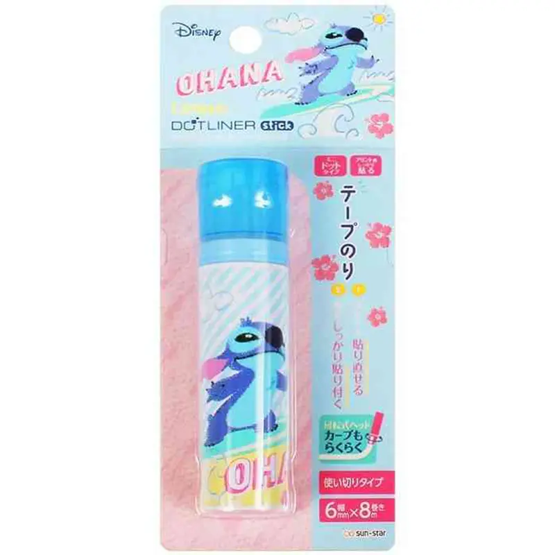 Dotliner Tape Glue Ohana Stitch
