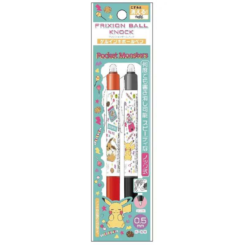 Frixion Ball Knock 2-Color Set (Sweets)