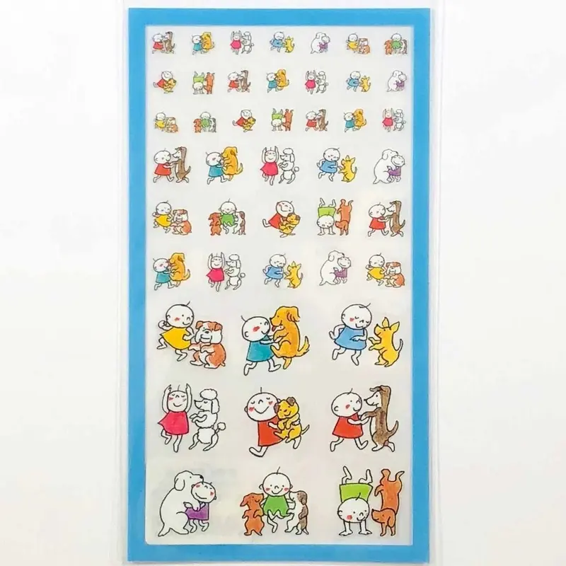 Frontia Sticker - Quu And Dog