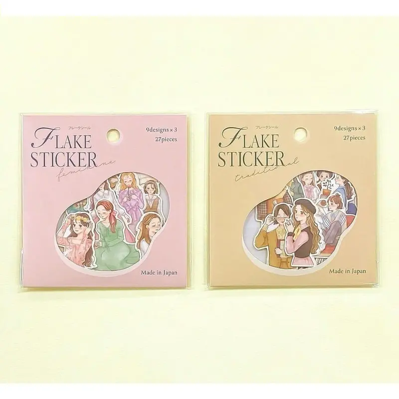 Gaia My Sweet Heart Flake StickerFeminine