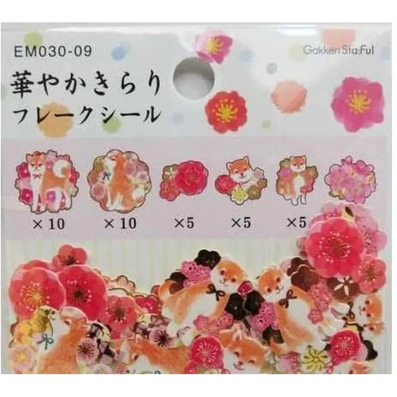 Gakken Staful New Year Goods Flake Seal