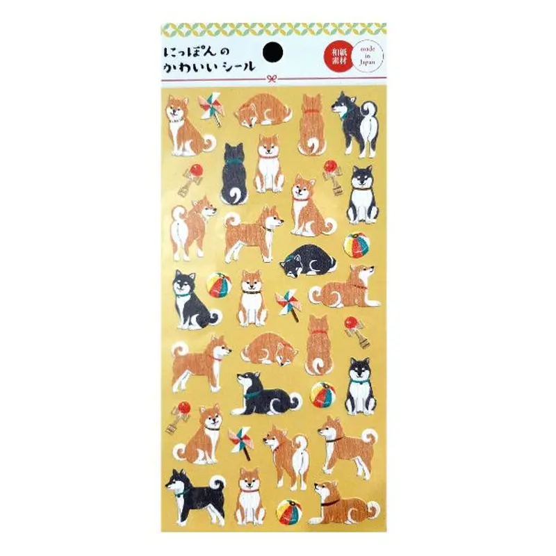 Gaia Shibanban Yellow Sticker