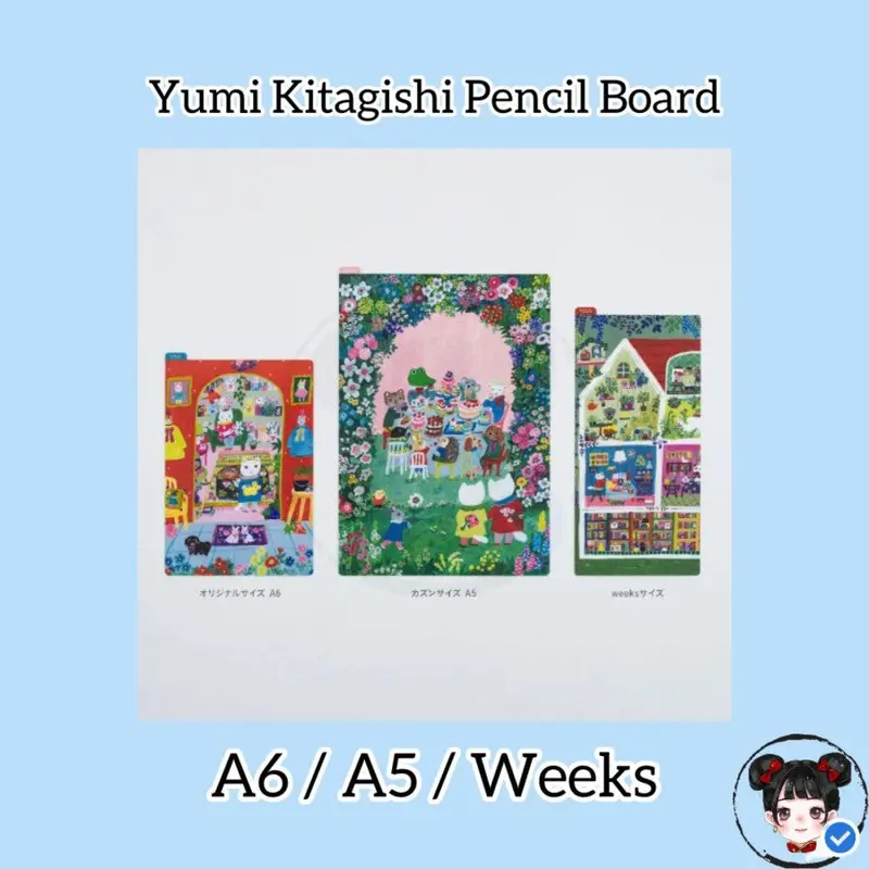 Hobonichi 2025 Pencil Board Yumi KitagishiWeeks
