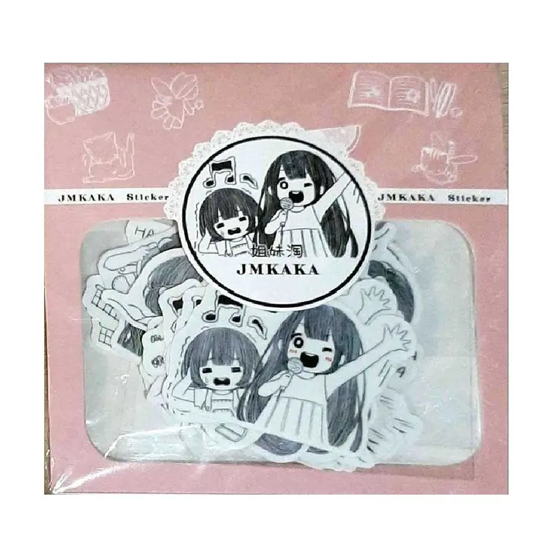 JMKAKA Harutomika Karaoke Flake Sticker