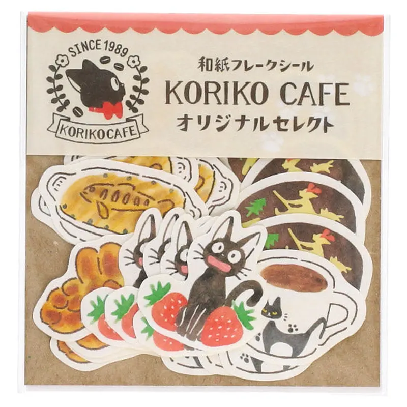 Japanese Paper Flake Seal KORIKO CAFE