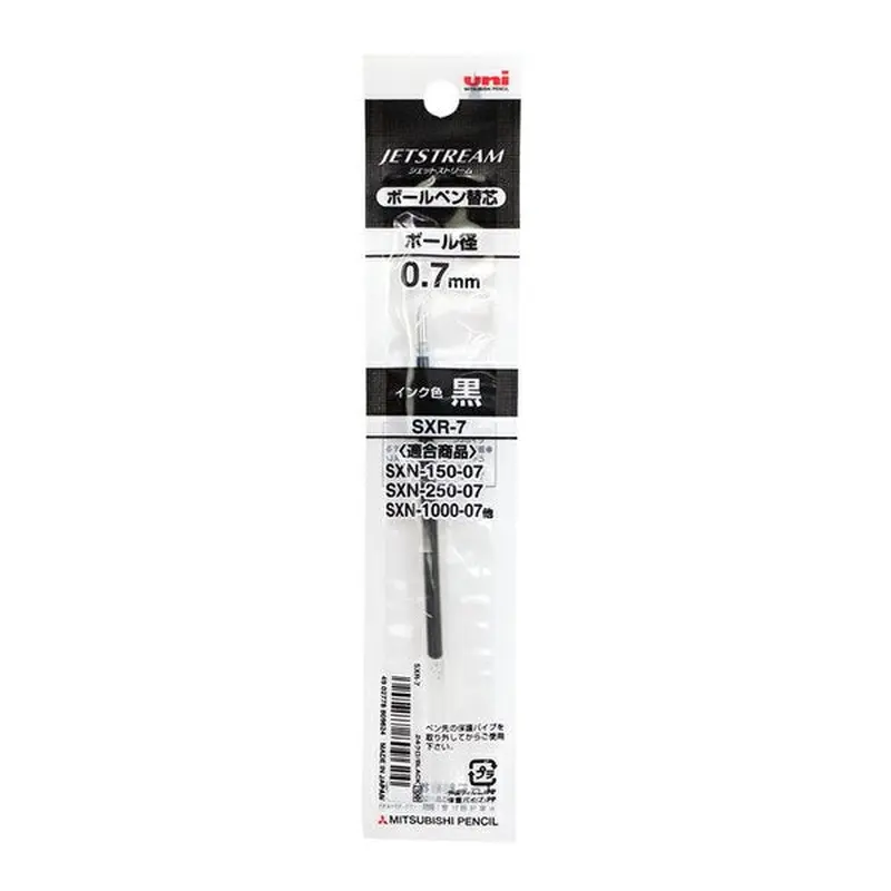 Jetstream Ballpoint Pen 0.7 Mm RefillBlack