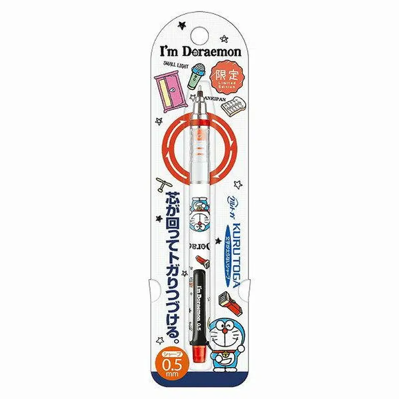 Kurutoga Pencil Doraemon White