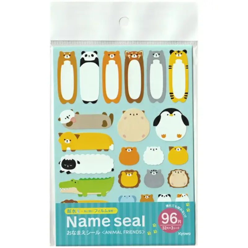 Kyowa Name Sticker Animal Friends