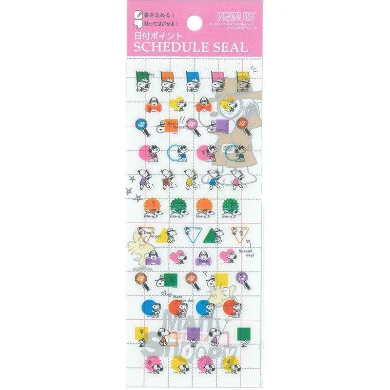 Many Snoopy Sticker For Schedule
