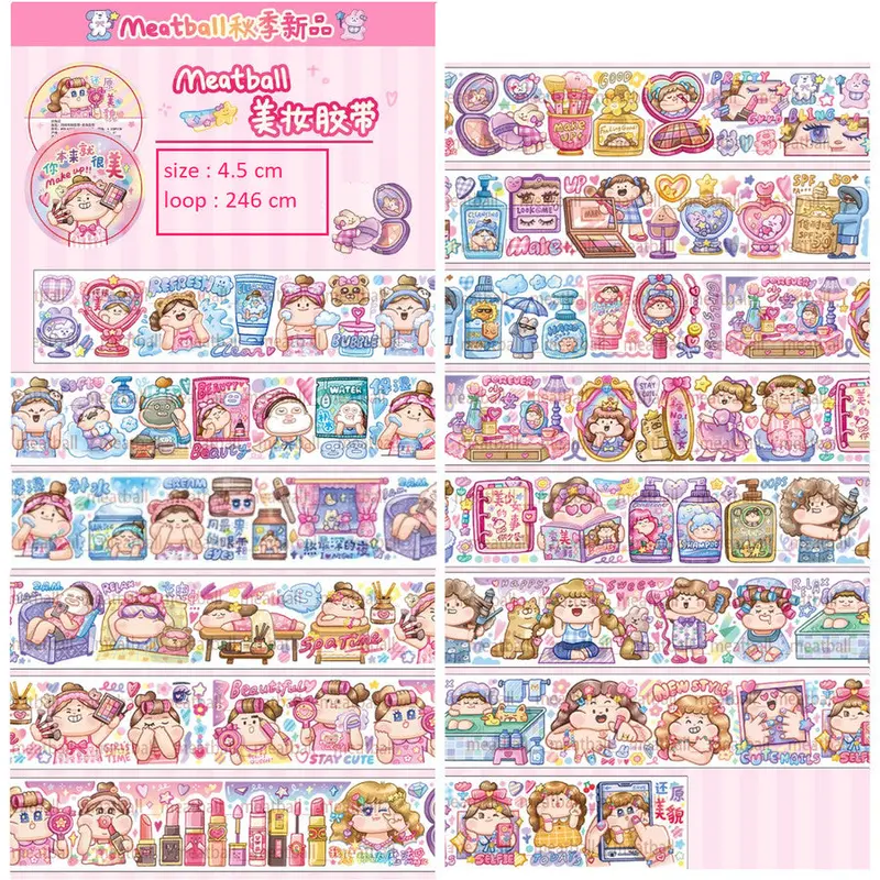 MeatBall 200cm-250cm Washi SamplerMakeup246cm