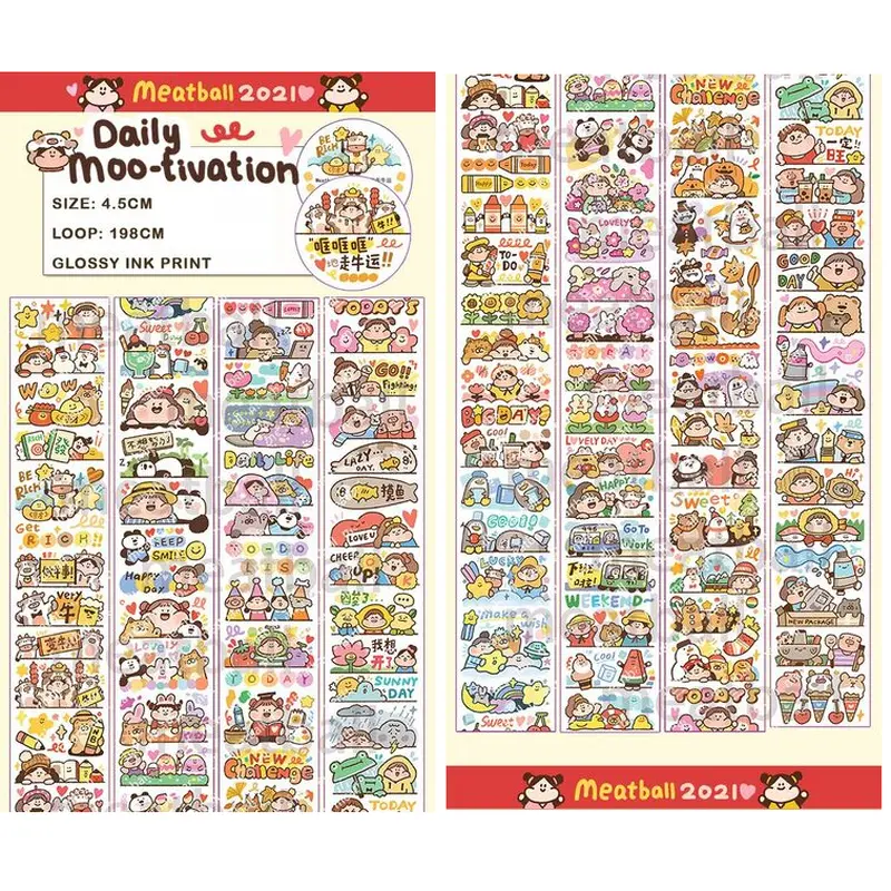 Meatball Daily Moo-tivation Washi Sampler