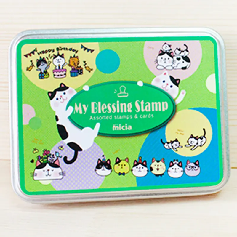 Micia Iron Box Stamp - Babe Cat With Good Friends