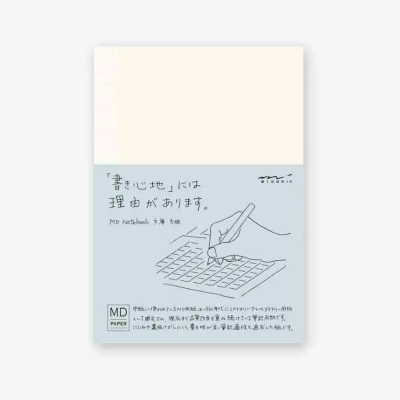 Midori MD Notebook A6 Grid
